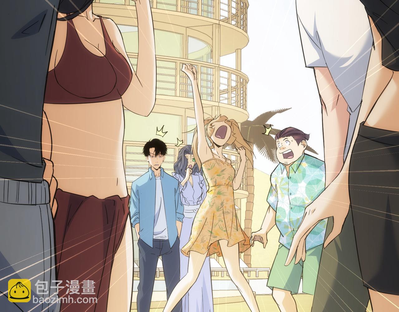第196话 客房服务(1/3)-第196话