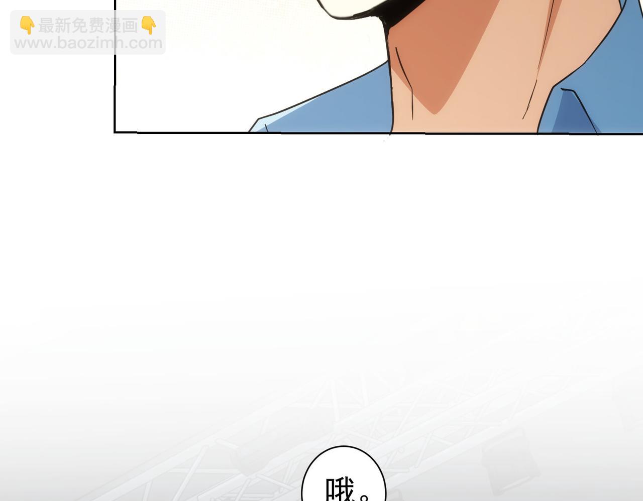 第196话 客房服务(1/3)-第196话