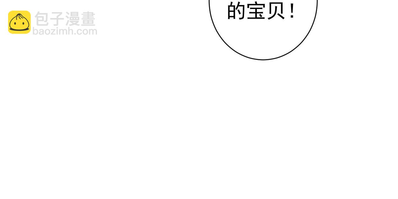 第196话 客房服务(1/3)-第196话