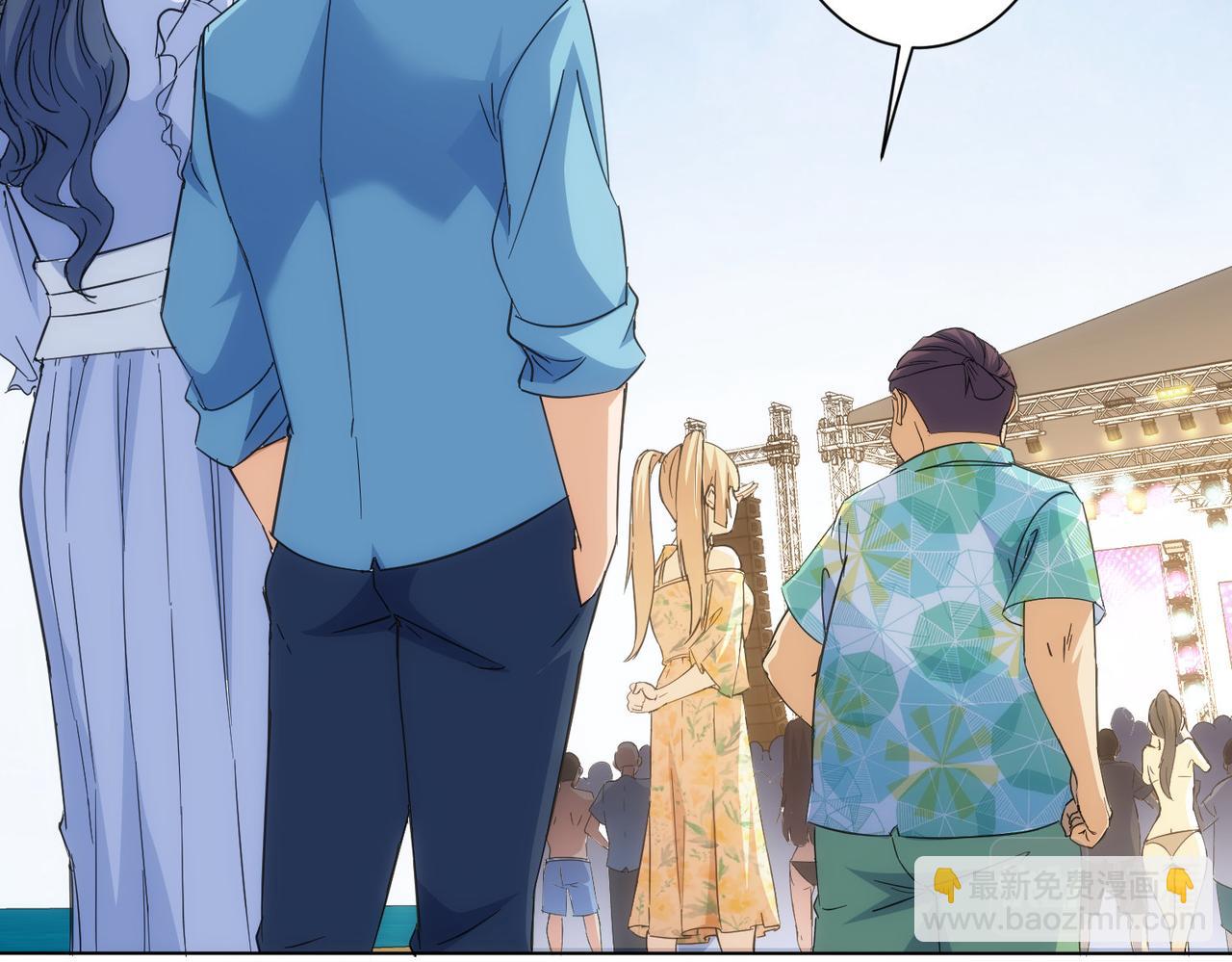 第196话 客房服务(1/3)-第196话