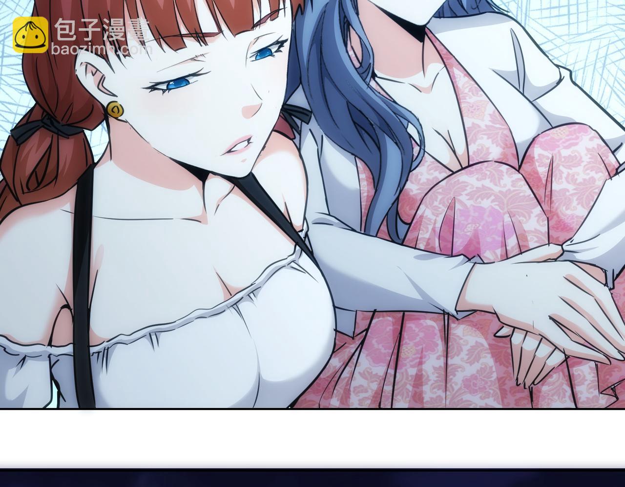 第198话 调查继续(1/3)-第198话