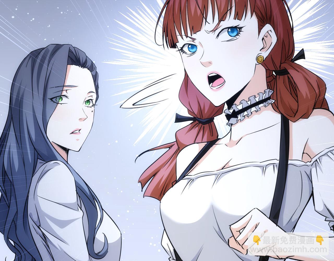 第198话 调查继续(1/3)-第198话
