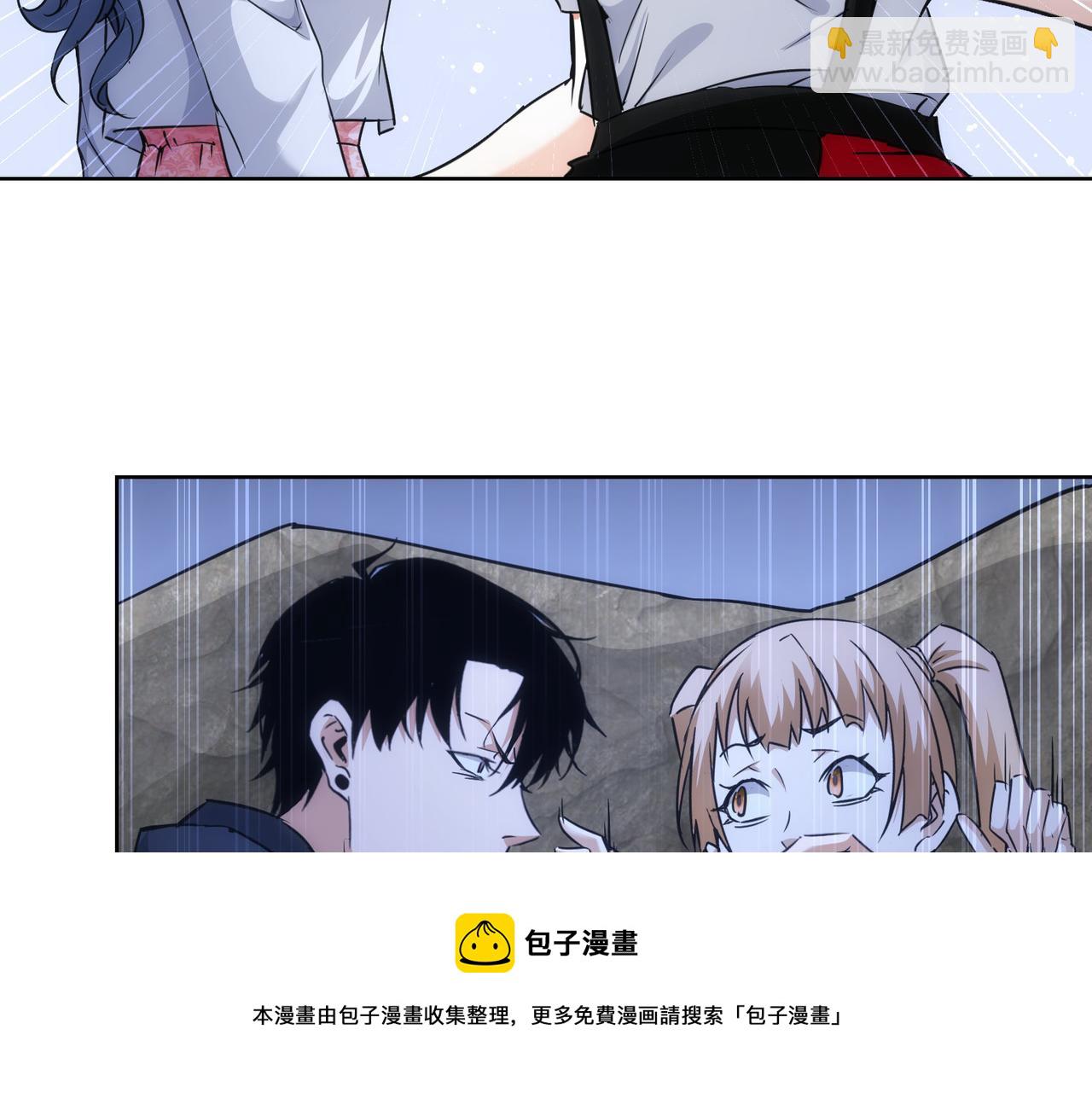 第198话 调查继续(1/3)-第198话