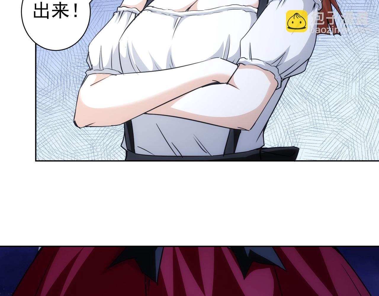 第198话 调查继续(1/3)-第198话