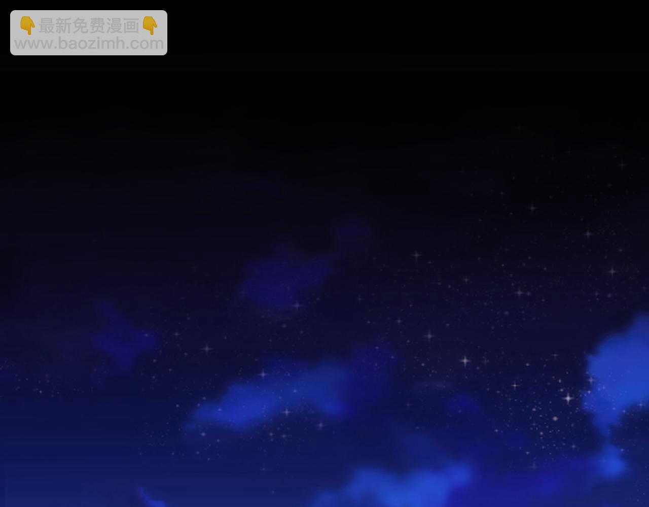 第198话 调查继续(1/3)-第198话
