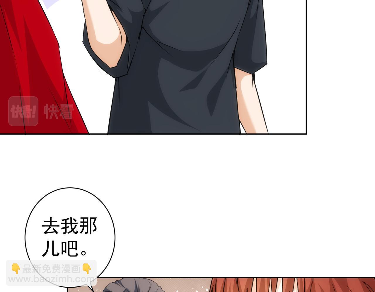 第198话 调查继续(1/3)-第198话