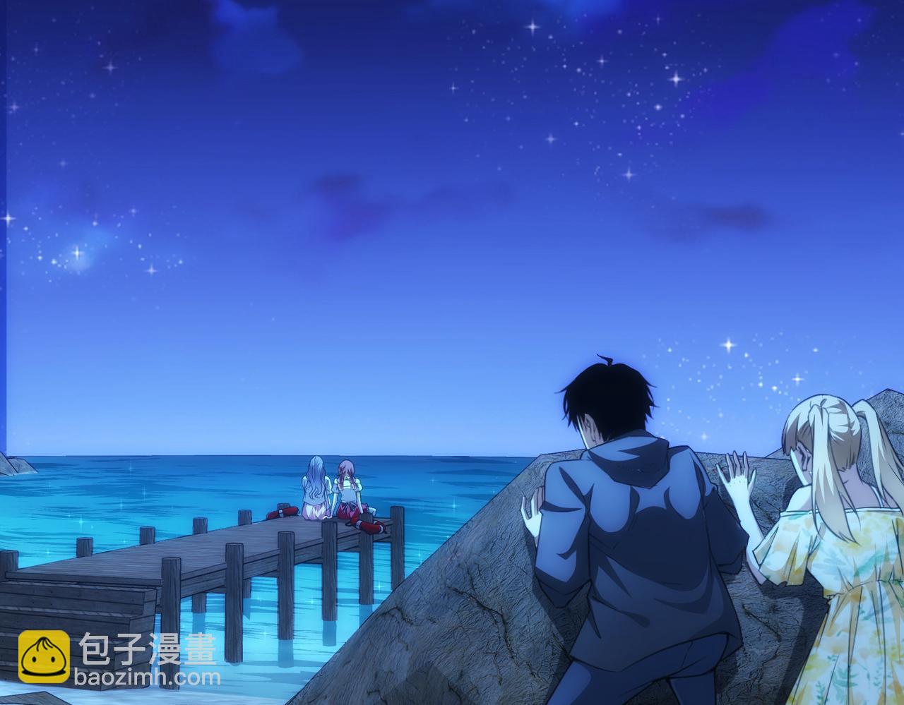 第198话 调查继续(1/3)-第198话