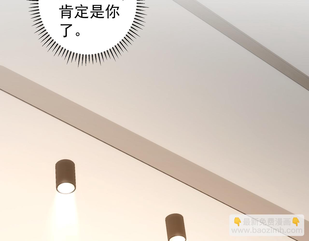 第200话 福利(1/3)-第200话