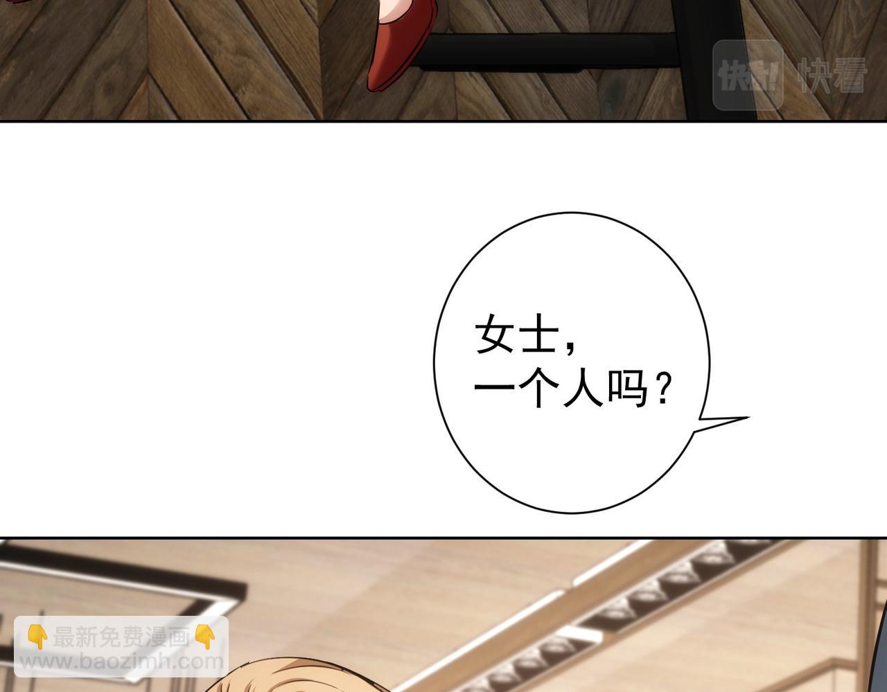 第200话 福利(1/3)-第200话