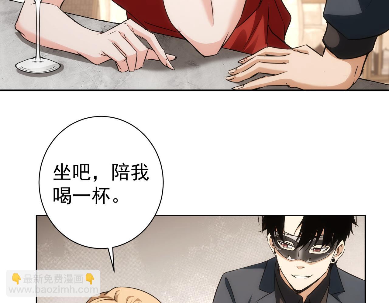 第200话 福利(1/3)-第200话