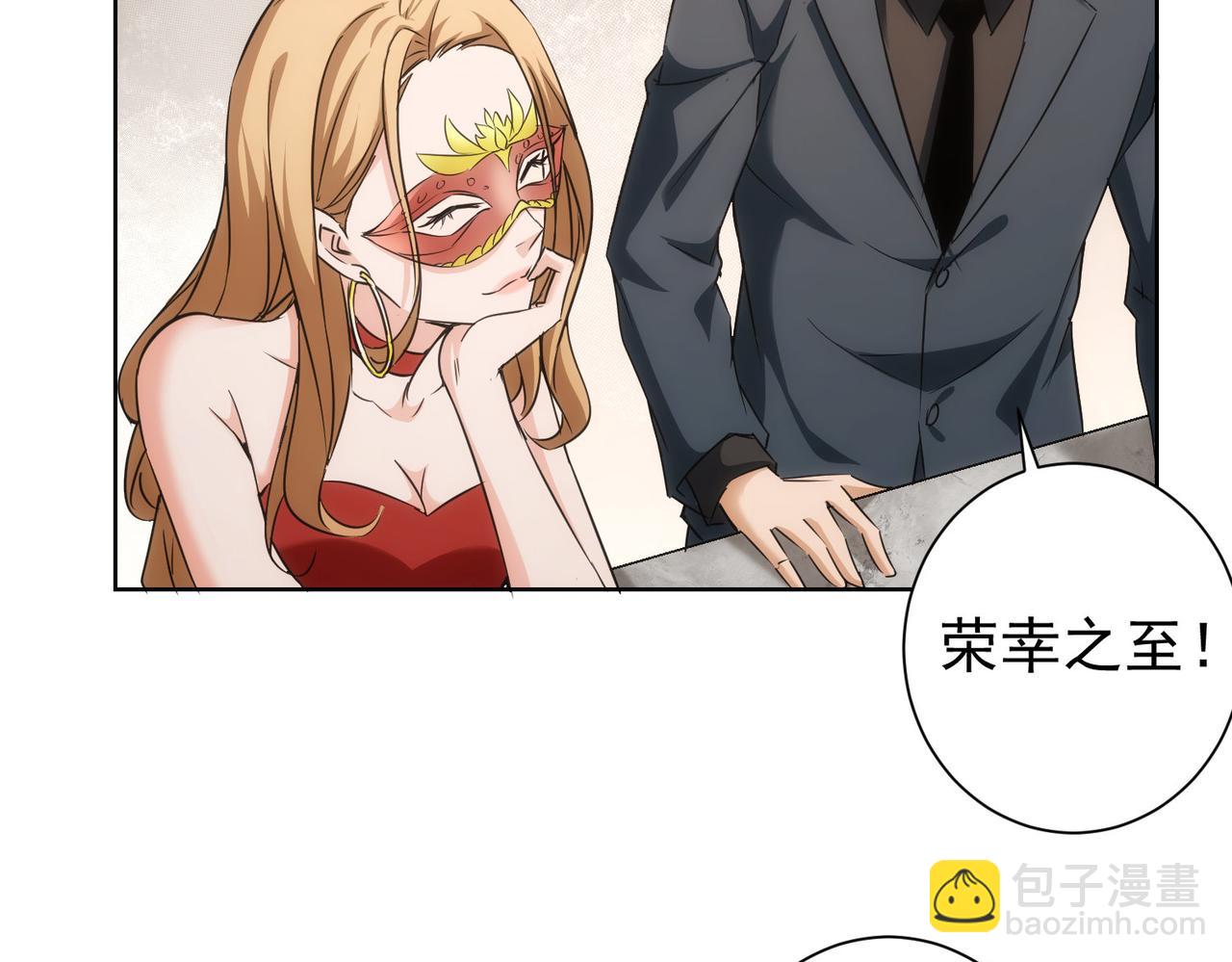 第200话 福利(1/3)-第200话