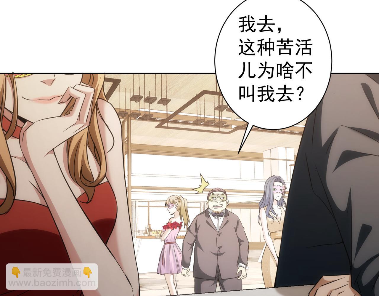 第200话 福利(1/3)-第200话