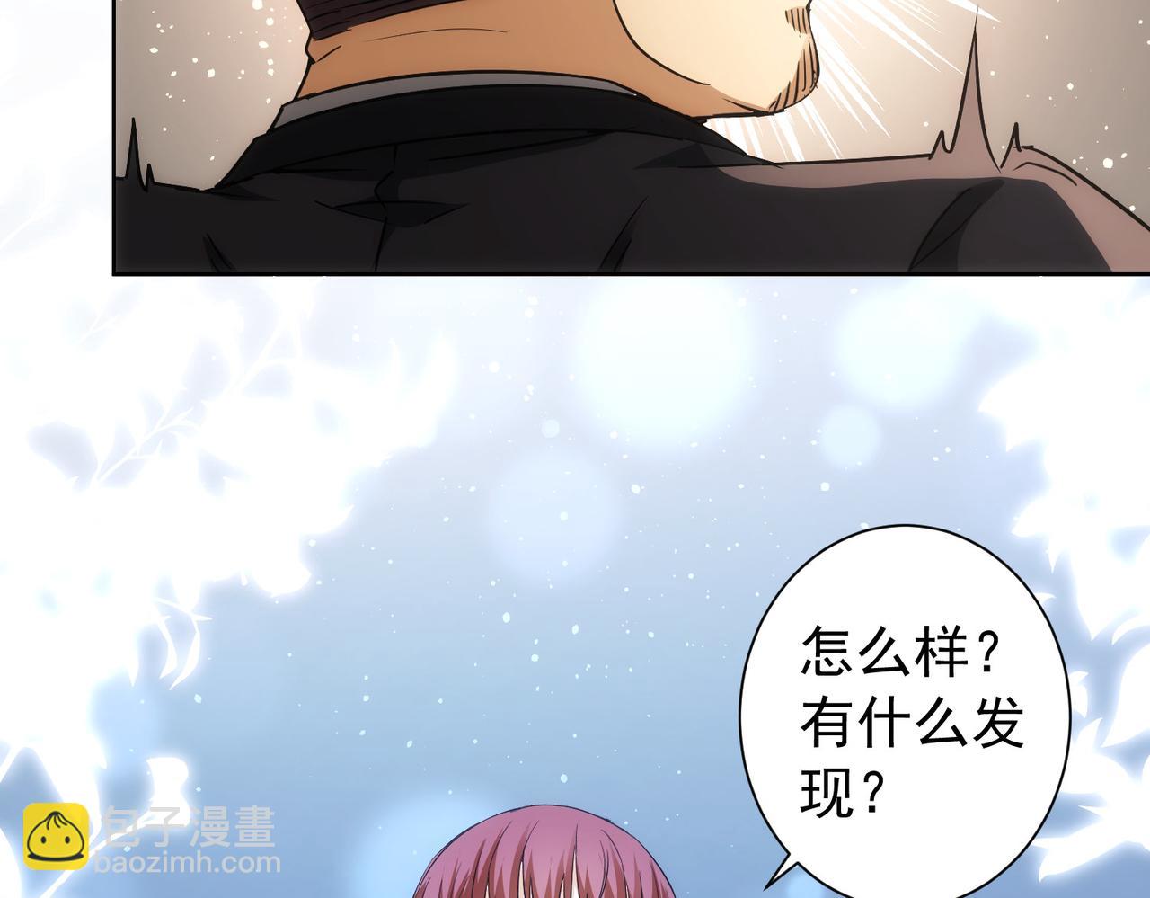 第200话 福利(1/3)-第200话