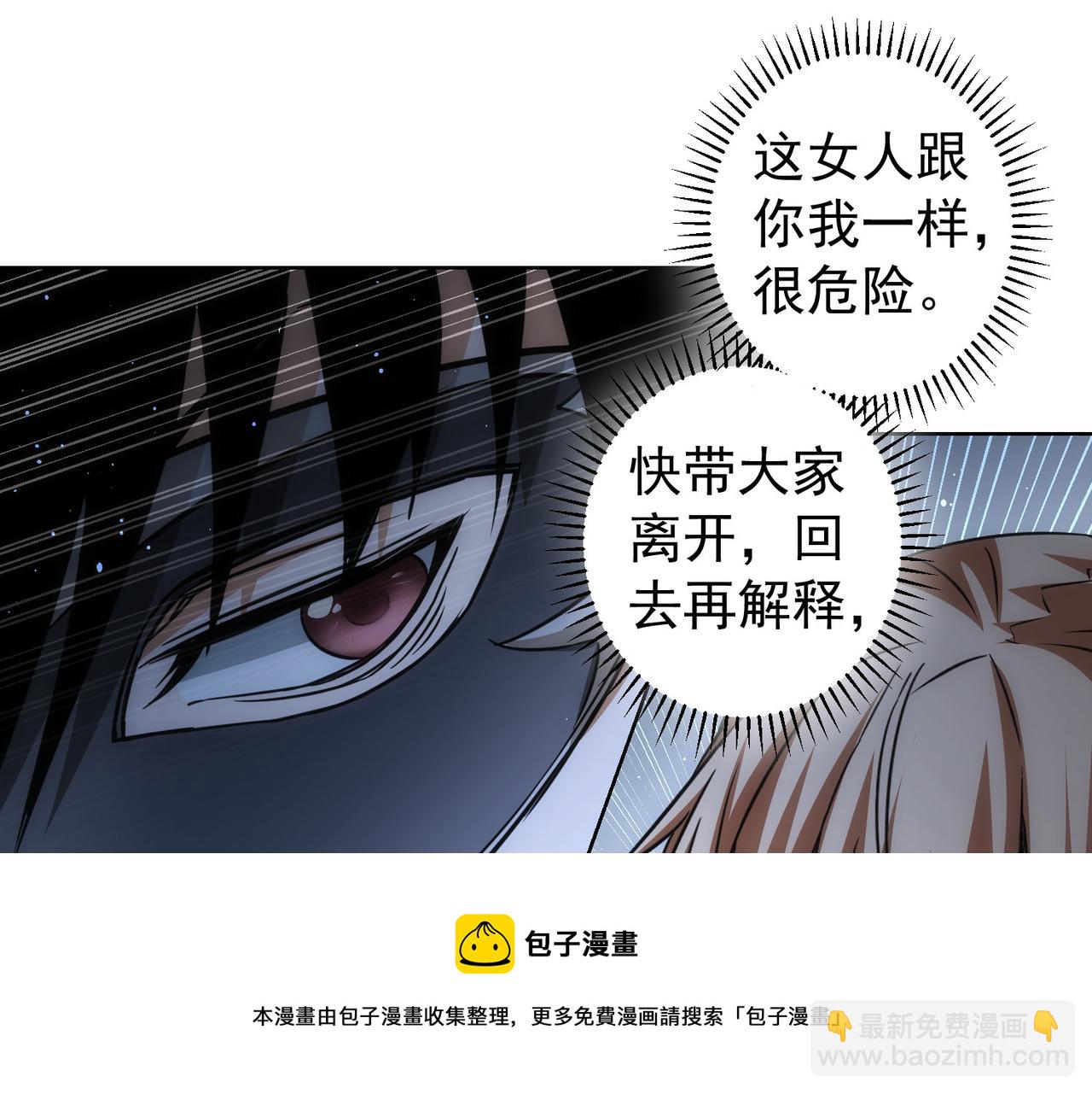 第200话 福利(1/3)-第200话
