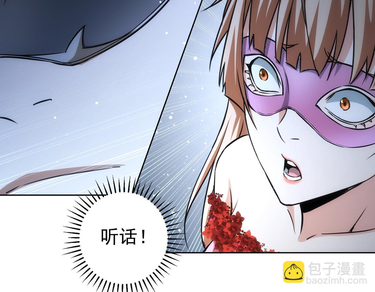 第200话 福利(1/3)-第200话