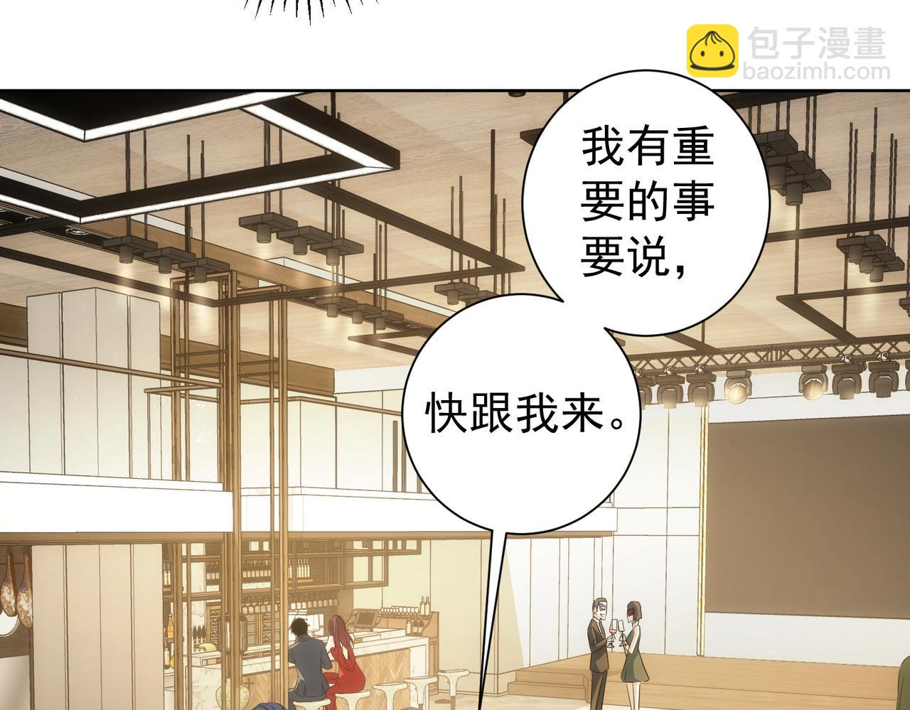 第200话 福利(1/3)-第200话