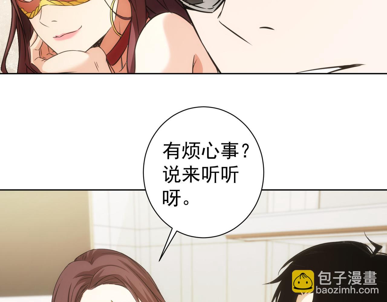 第200话 福利(1/3)-第200话
