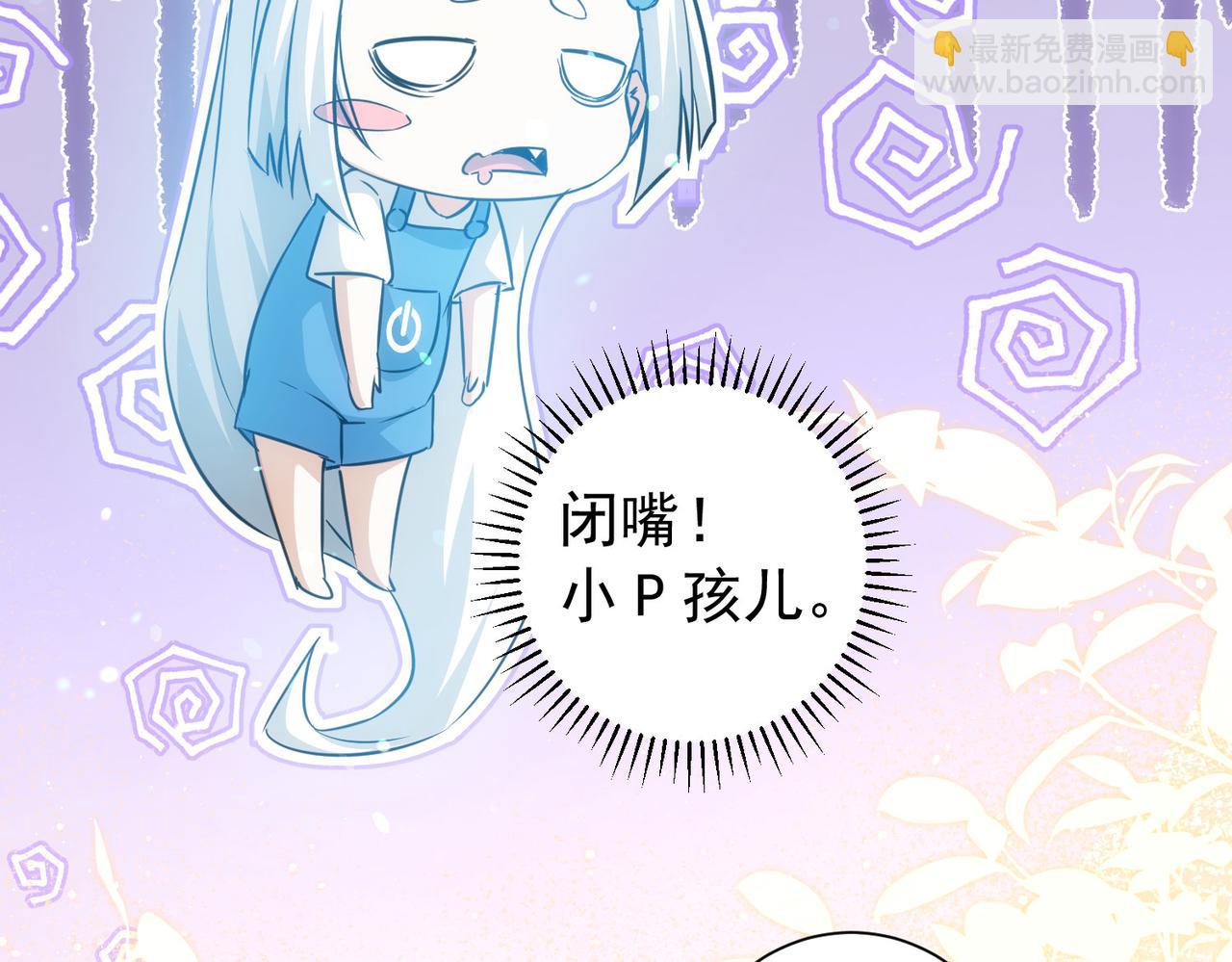 第200话 福利(1/3)-第200话