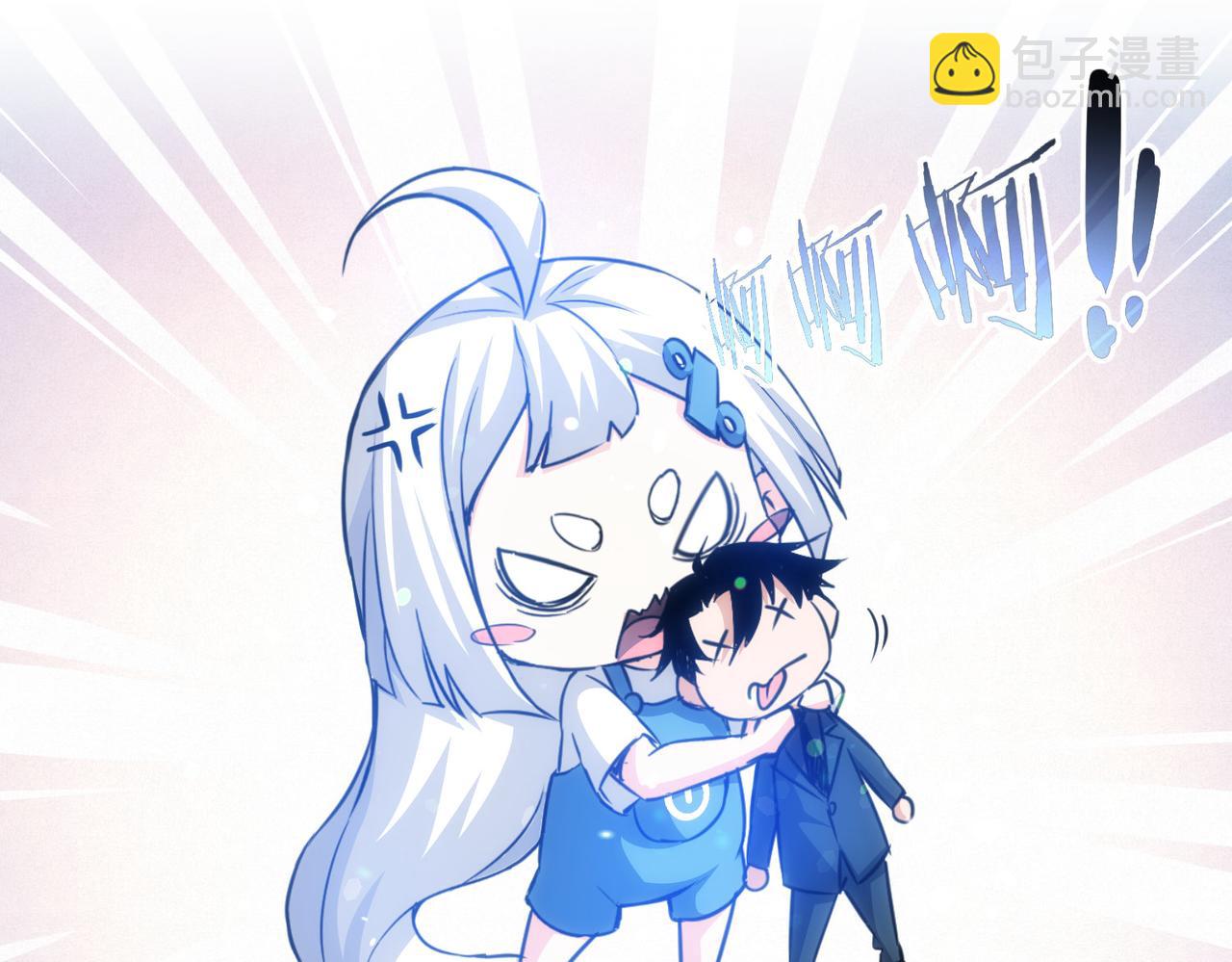 第200话 福利(1/3)-第200话