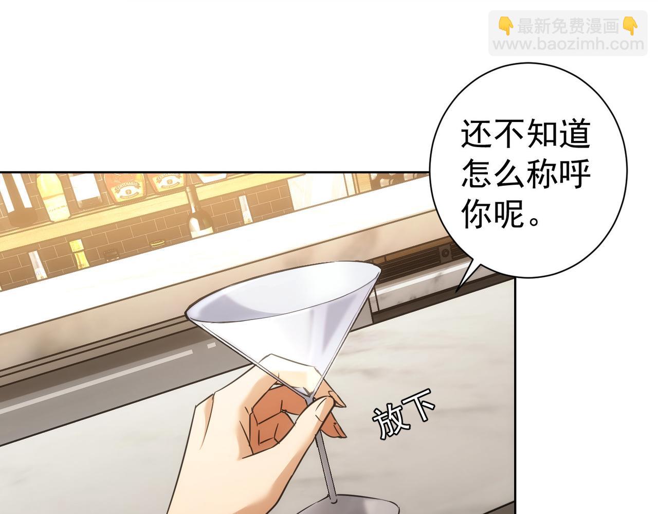 第200话 福利(1/3)-第200话