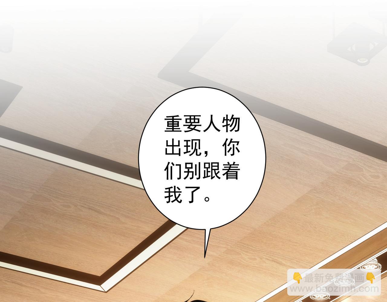 第200话 福利(1/3)-第200话