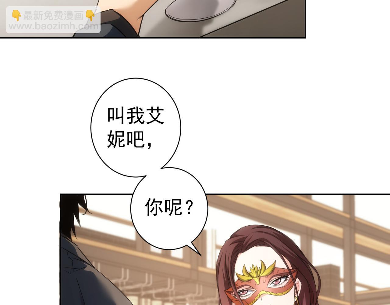 第200话 福利(1/3)-第200话