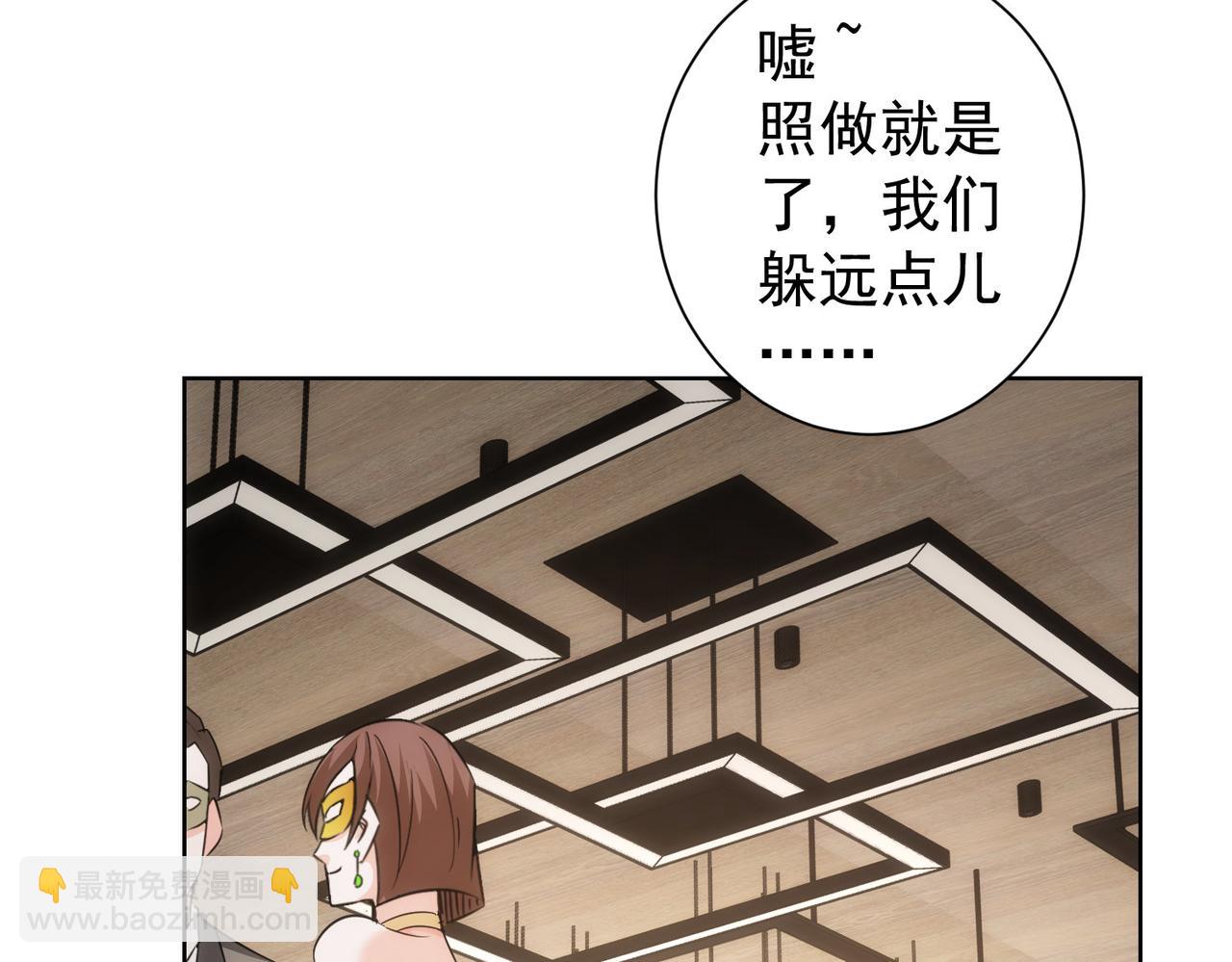 第200话 福利(1/3)-第200话