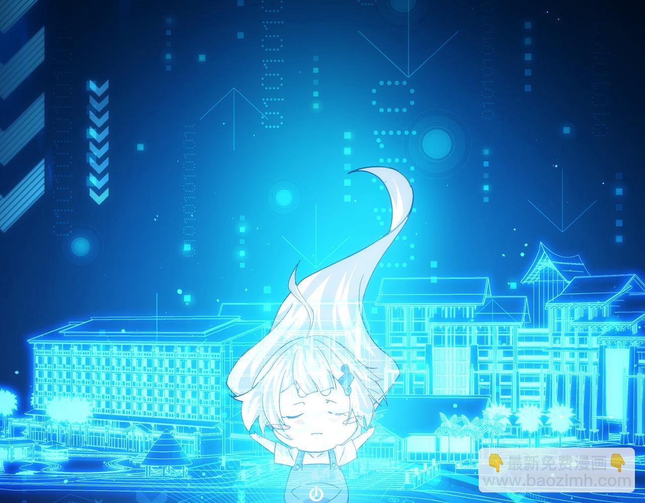 第202话 行动开始(1/3)-第202话