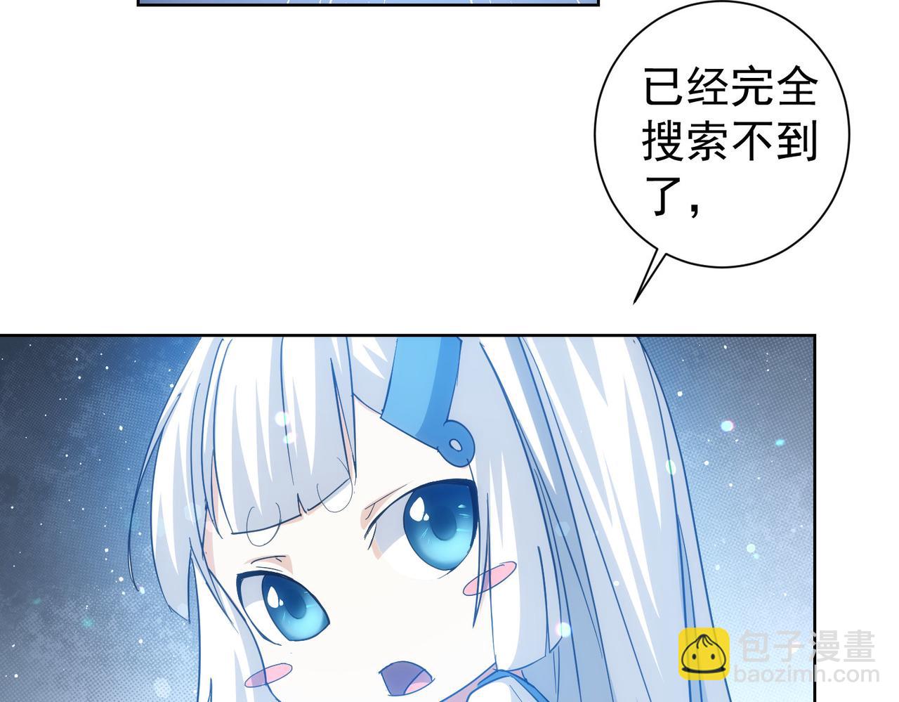 第202话 行动开始(1/3)-第202话