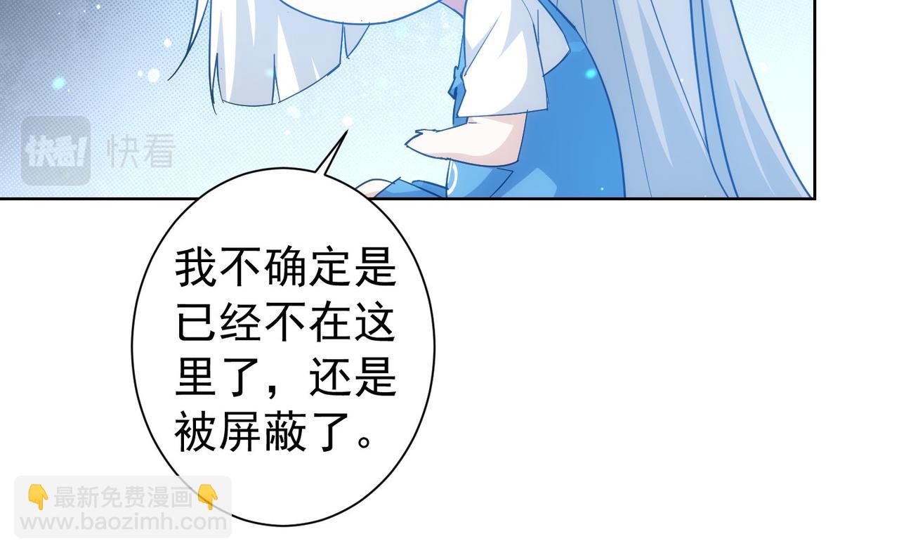 第202话 行动开始(1/3)-第202话