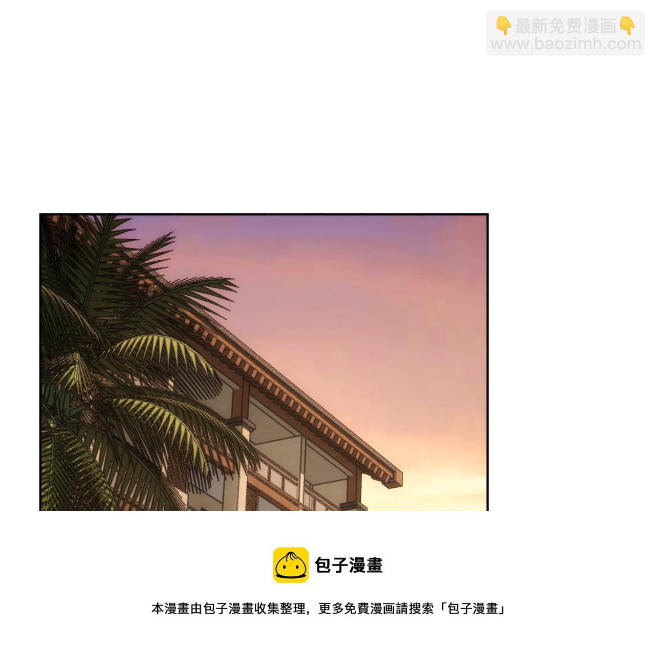 第202话 行动开始(1/3)-第202话