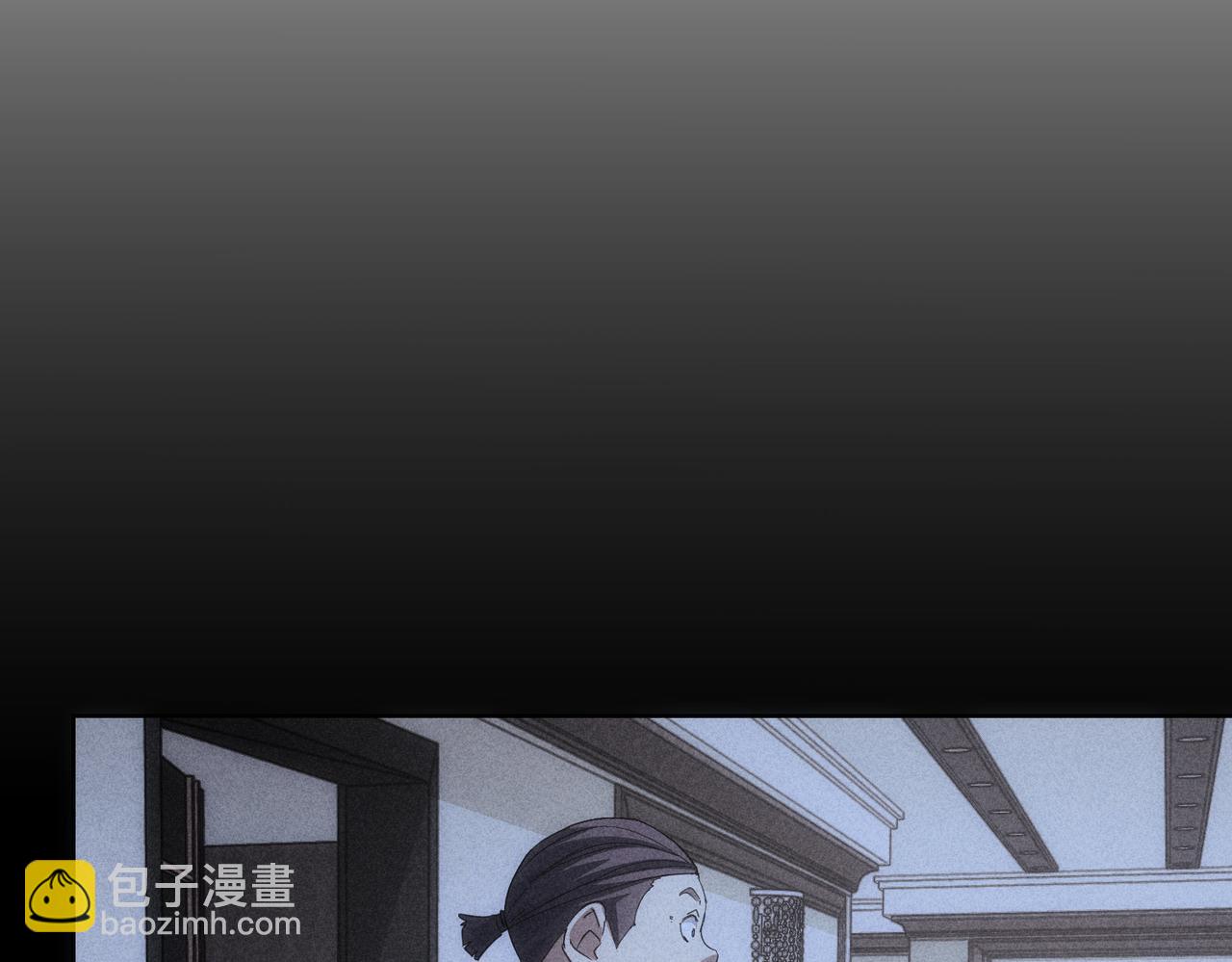 第202话 行动开始(1/3)-第202话