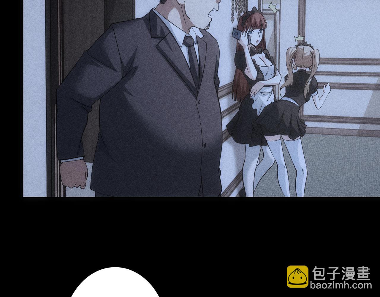 第202话 行动开始(1/3)-第202话