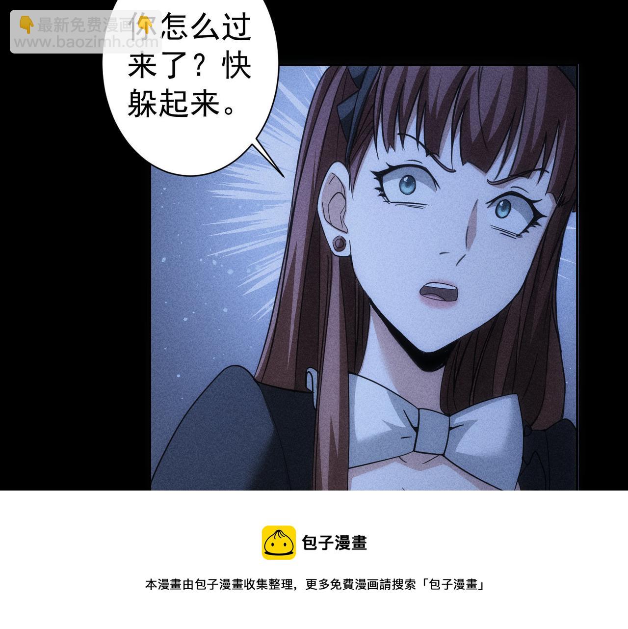 第202话 行动开始(1/3)-第202话
