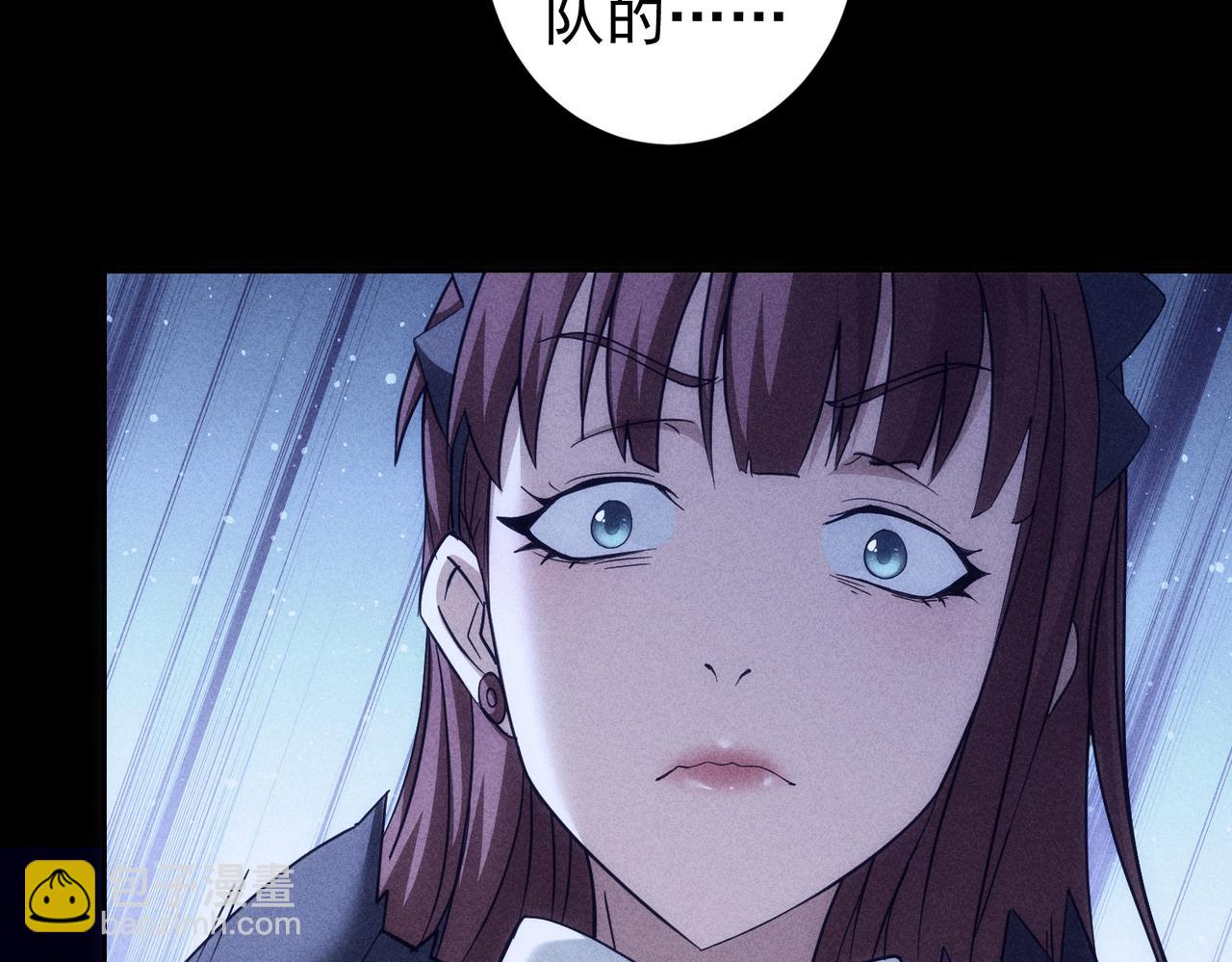 第202话 行动开始(1/3)-第202话