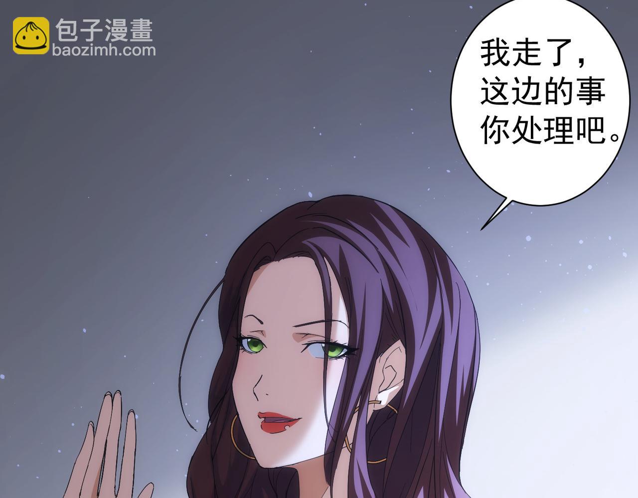第202话 行动开始(1/3)-第202话
