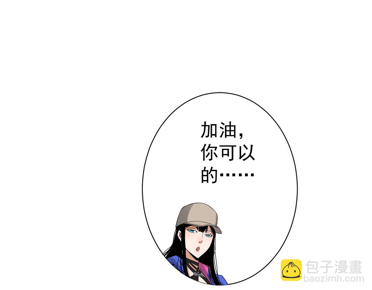 第204话 对决(1/3)-第204话