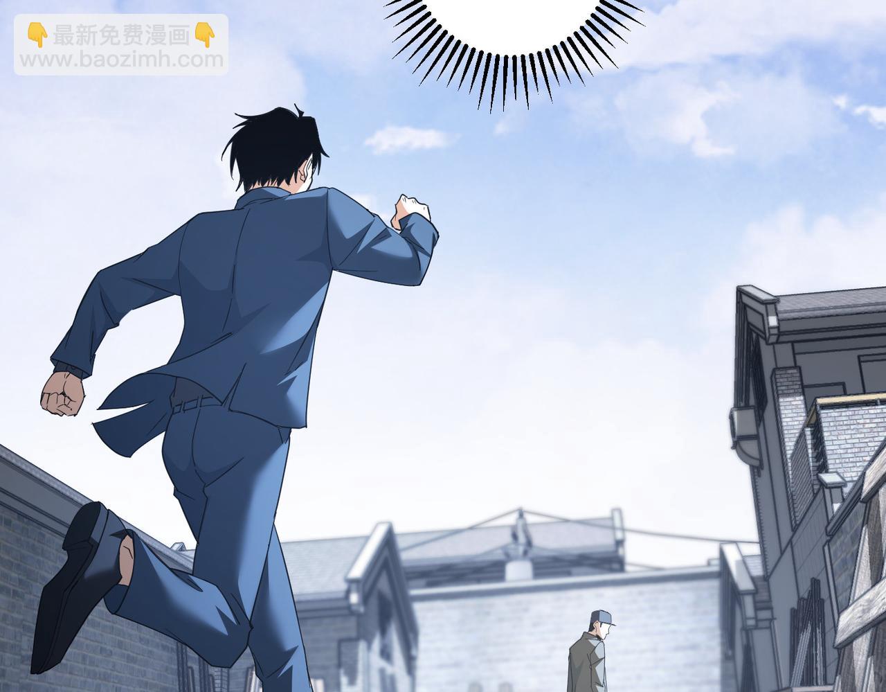 第204话 对决(1/3)-第204话