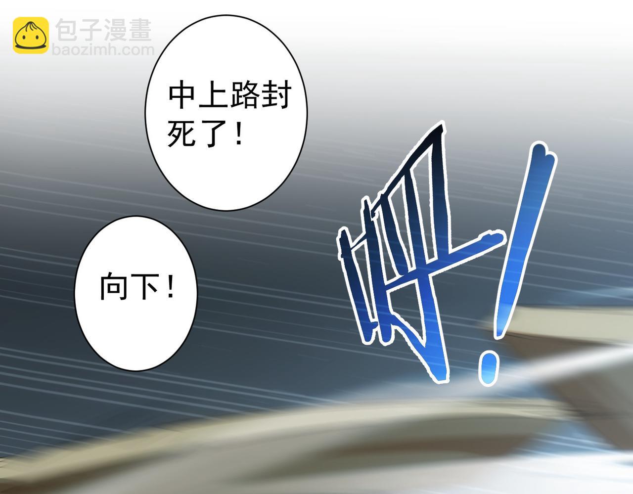 第204话 对决(1/3)-第204话