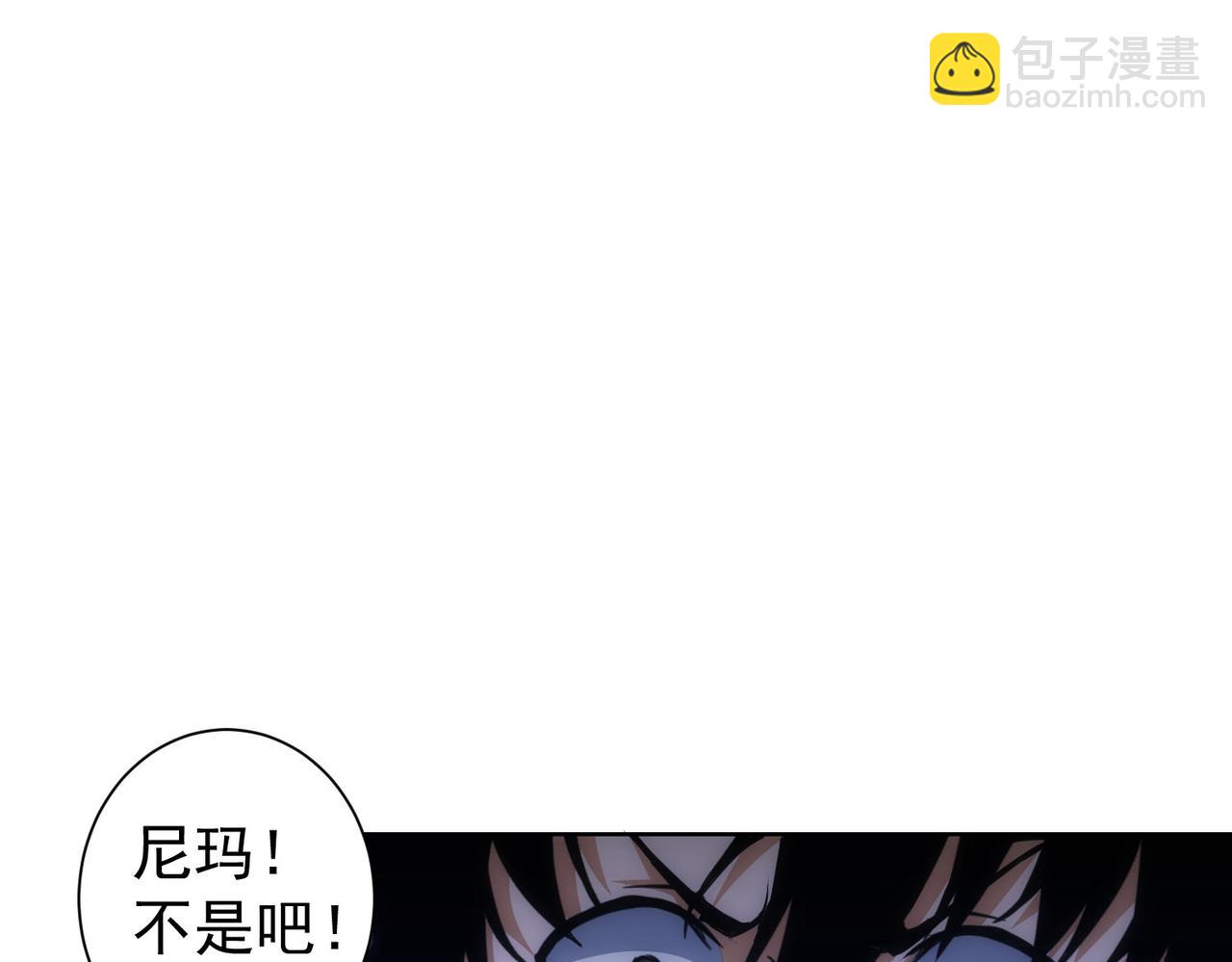 第204话 对决(1/3)-第204话