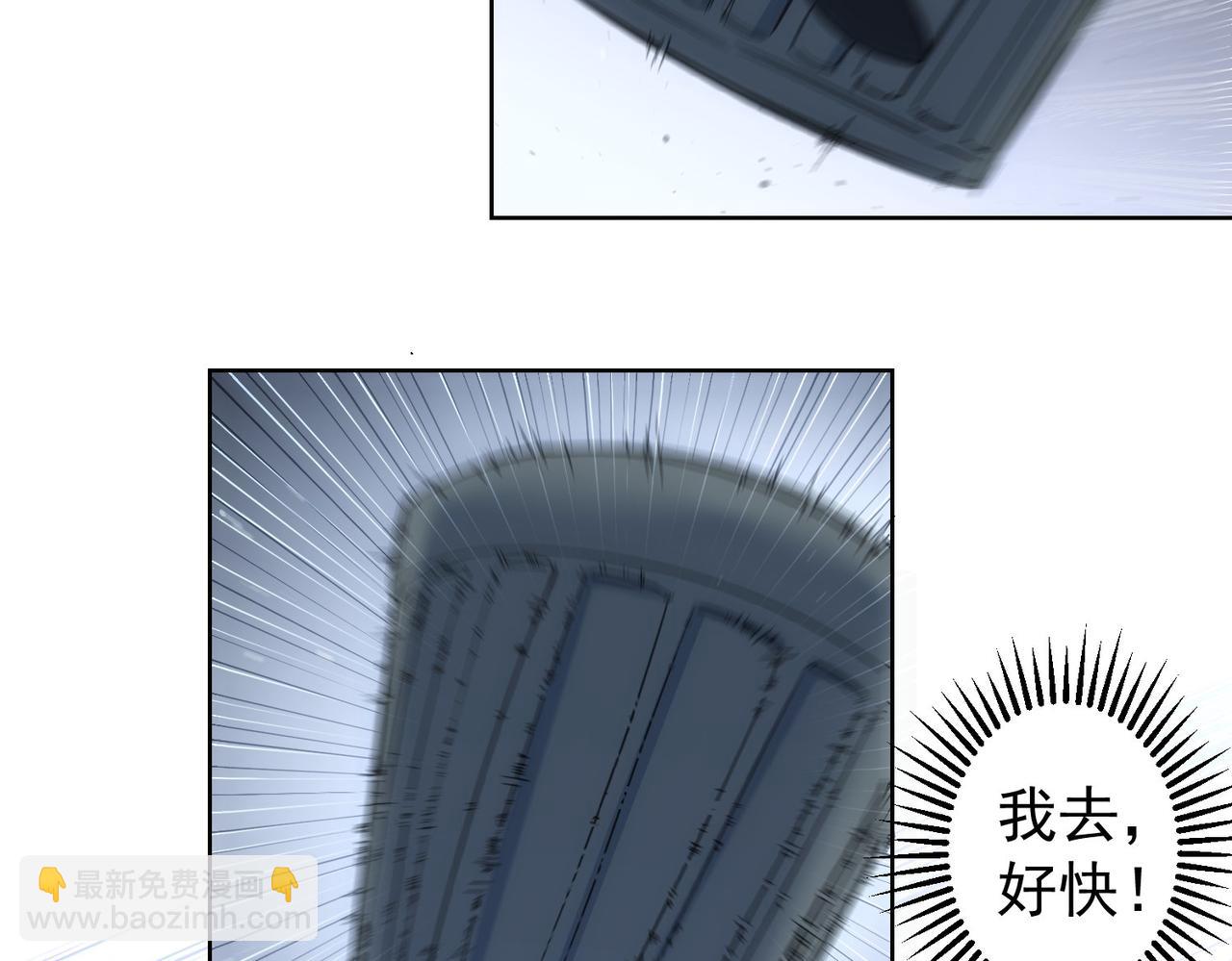 第204话 对决(1/3)-第204话