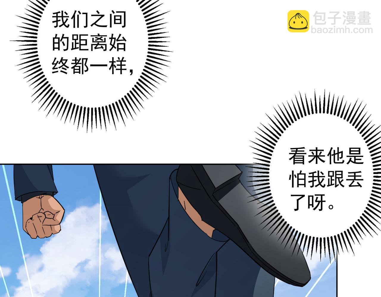 第204话 对决(1/3)-第204话
