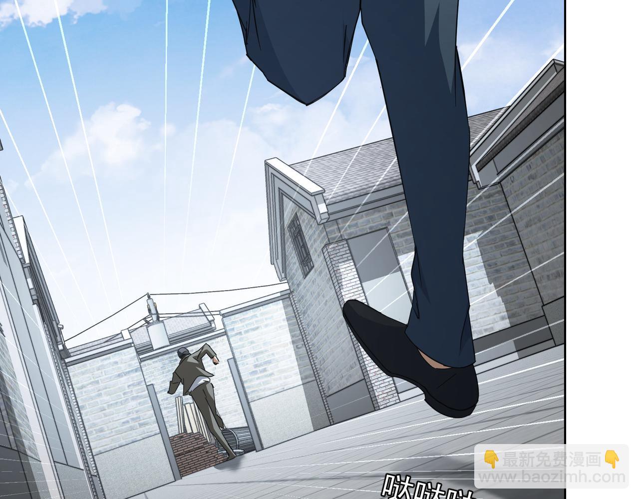 第204话 对决(1/3)-第204话