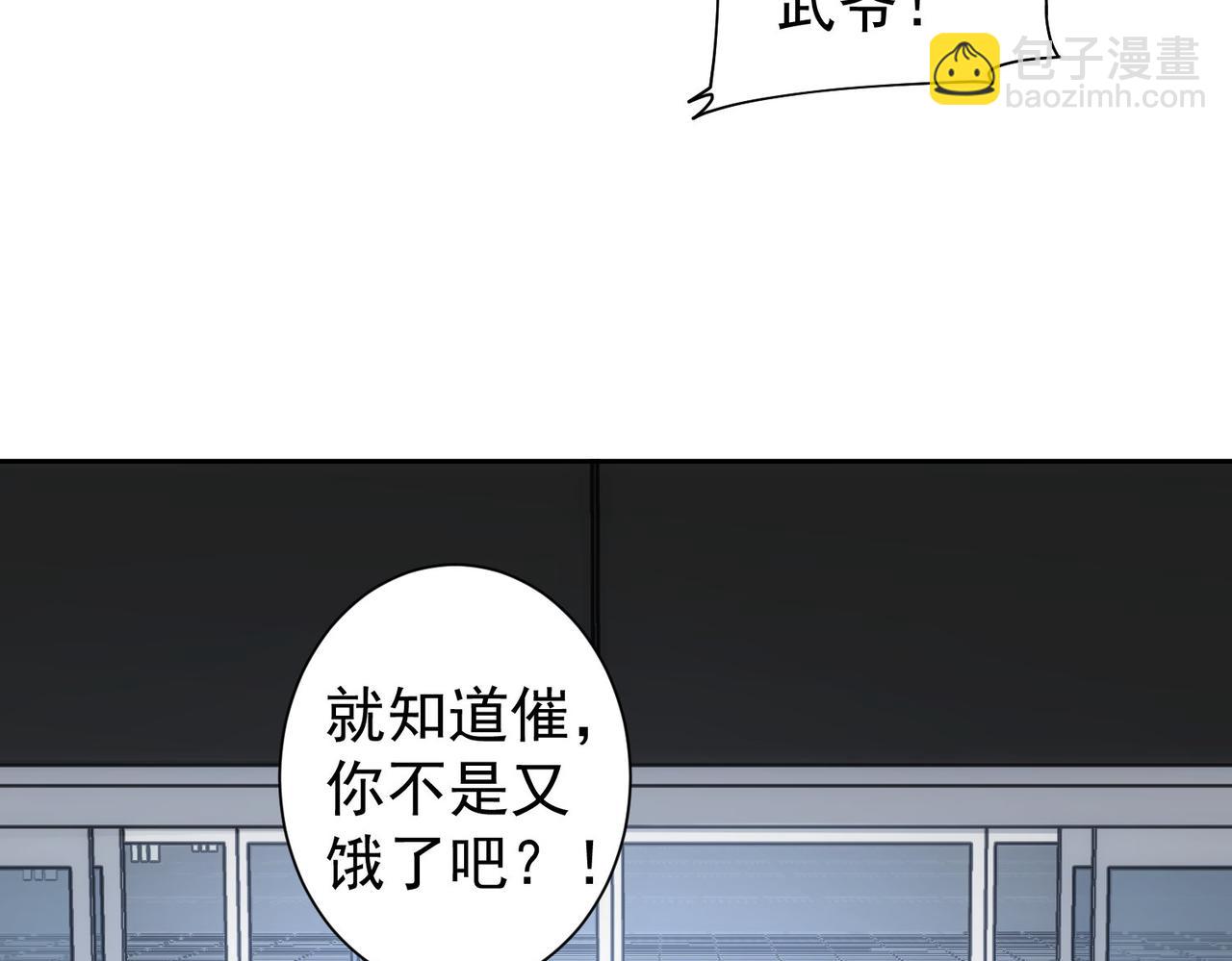 第206话 回家(1/3)-第206话