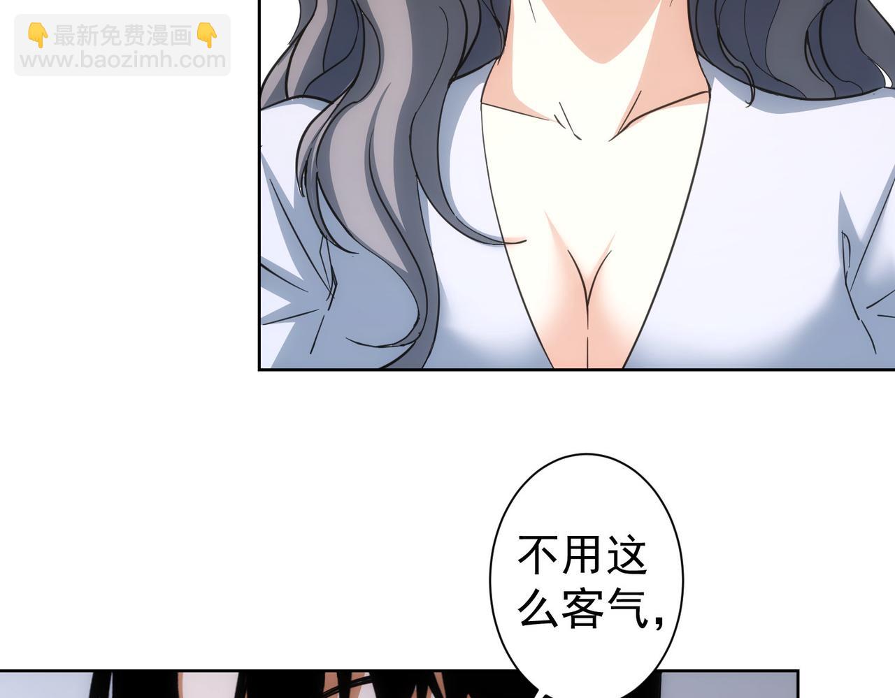 第206话 回家(1/3)-第206话