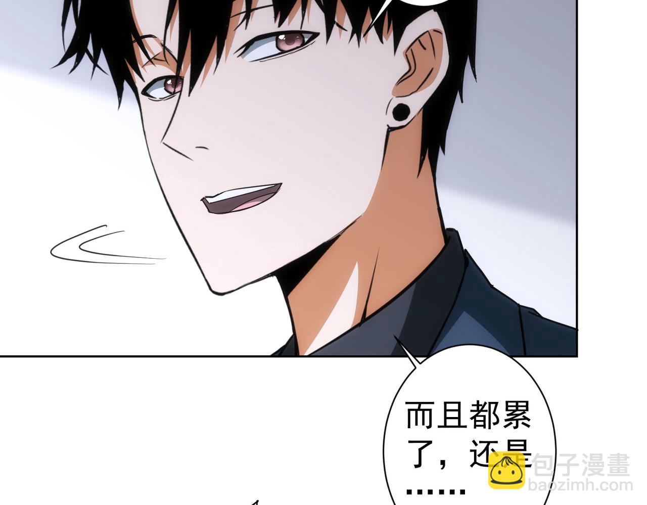 第206话 回家(1/3)-第206话