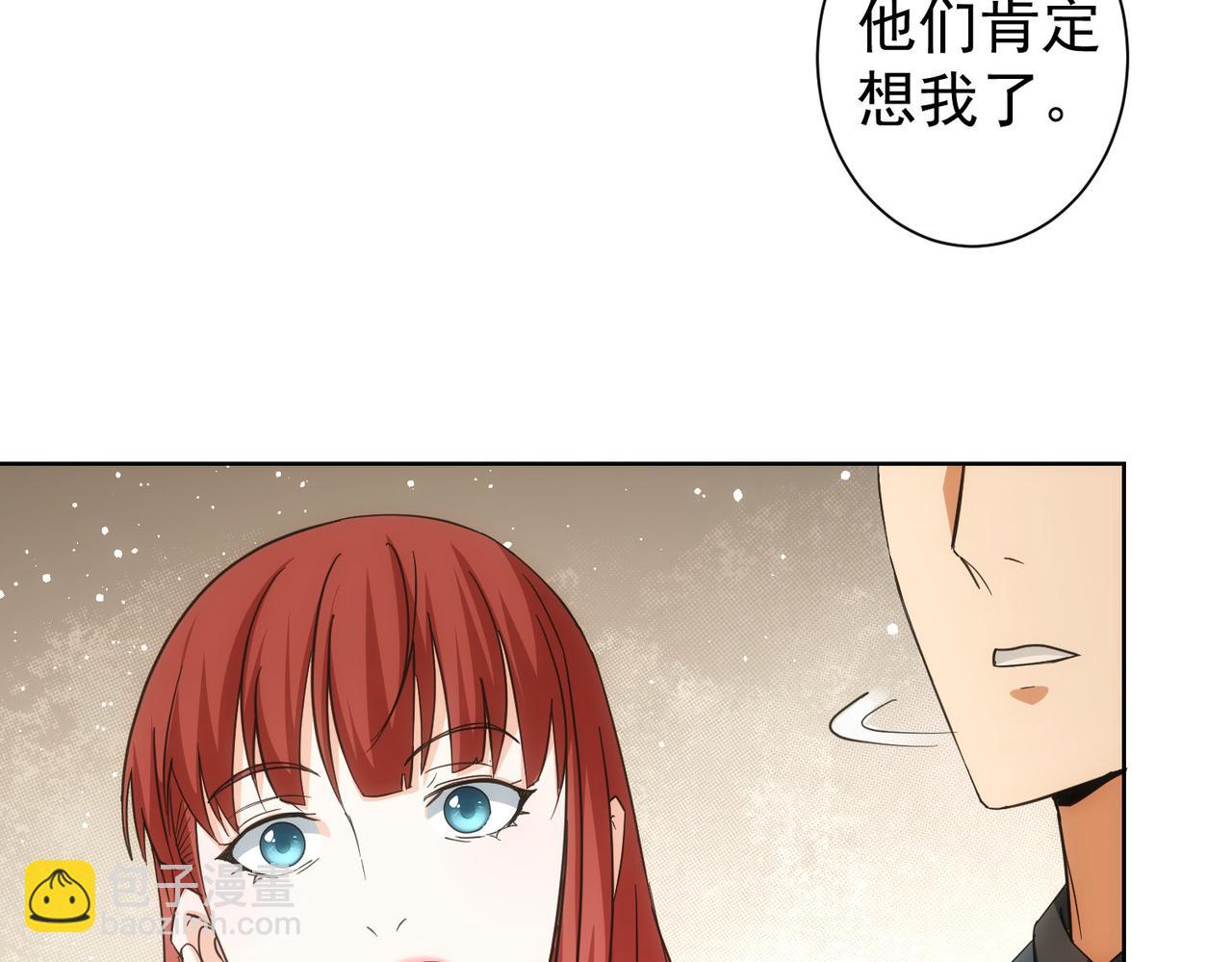 第206话 回家(1/3)-第206话