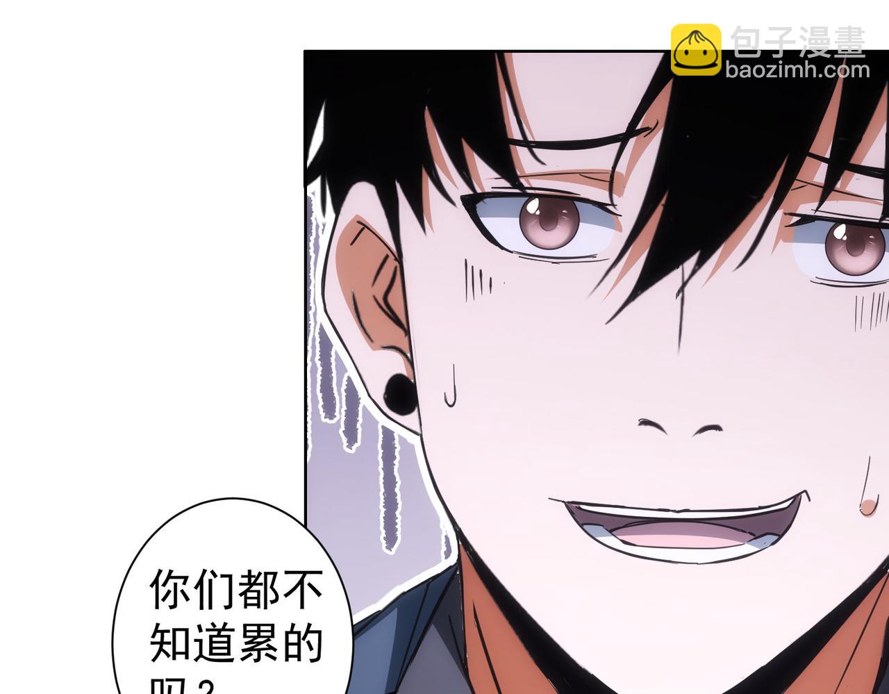 第206话 回家(1/3)-第206话