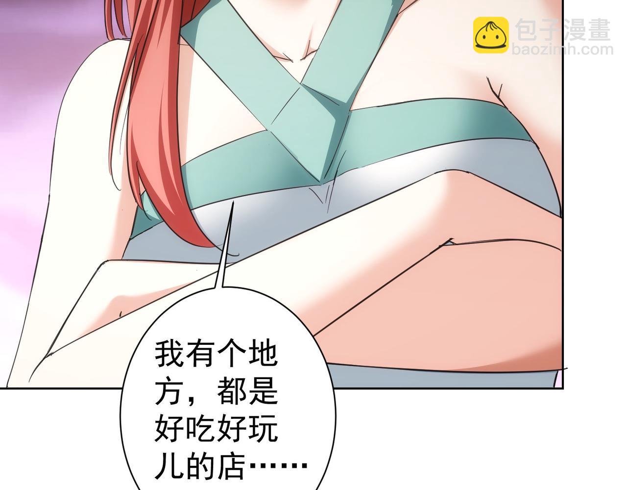 第206话 回家(1/3)-第206话