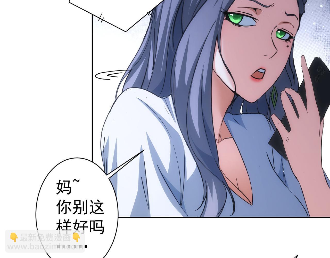 第206话 回家(1/3)-第206话